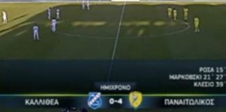 토토 잡리그 배팅법? 이거만 알고 가자