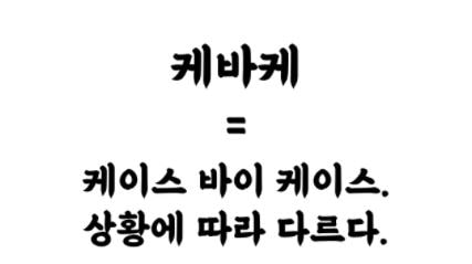 사설토토-걸릴-확률