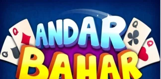 안다르바하르 소개 가장 쉬운 카드게임 즐기기 안다르바하르