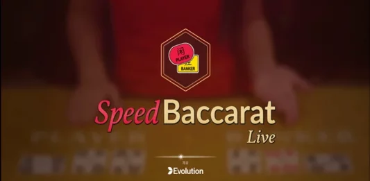 코리안 스피드 바카라