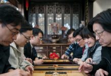 판탄 규칙 및 필승법 완벽 가이드 판탄