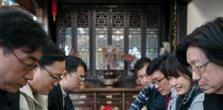 판탄 규칙 및 필승법 완벽 가이드 판탄