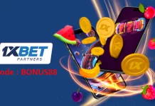 1xbet 프로모션 코드 및 보너스 계정 사용법 후기 1xbet 프로모션 코드