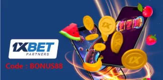 1xbet 프로모션 코드 및 보너스 계정 사용법 후기 1xbet 프로모션 코드