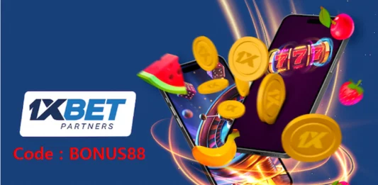 1xbet 프로모션 코드