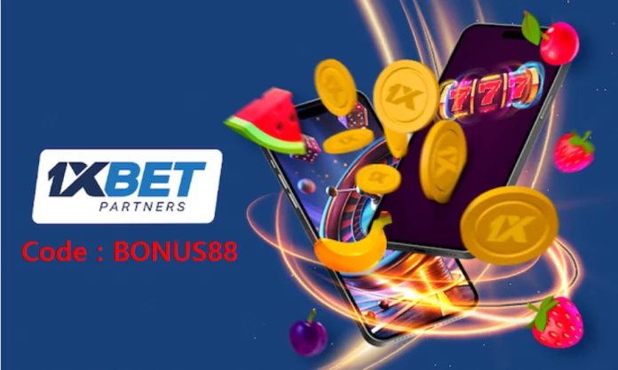 1xbet 프로모션 코드 1xbet 프로모션 코드